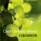 Cool Climate Wines
