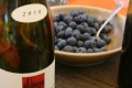 Gembrook Hill Pinot Noir 2010