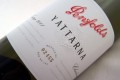 Penfolds Yattarna Chardonnay