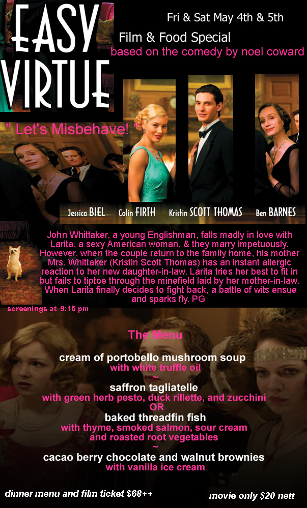 Screening Room Easy Virtue 2012
