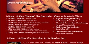 Screening Room Singapore www.screeningroom.com.sg