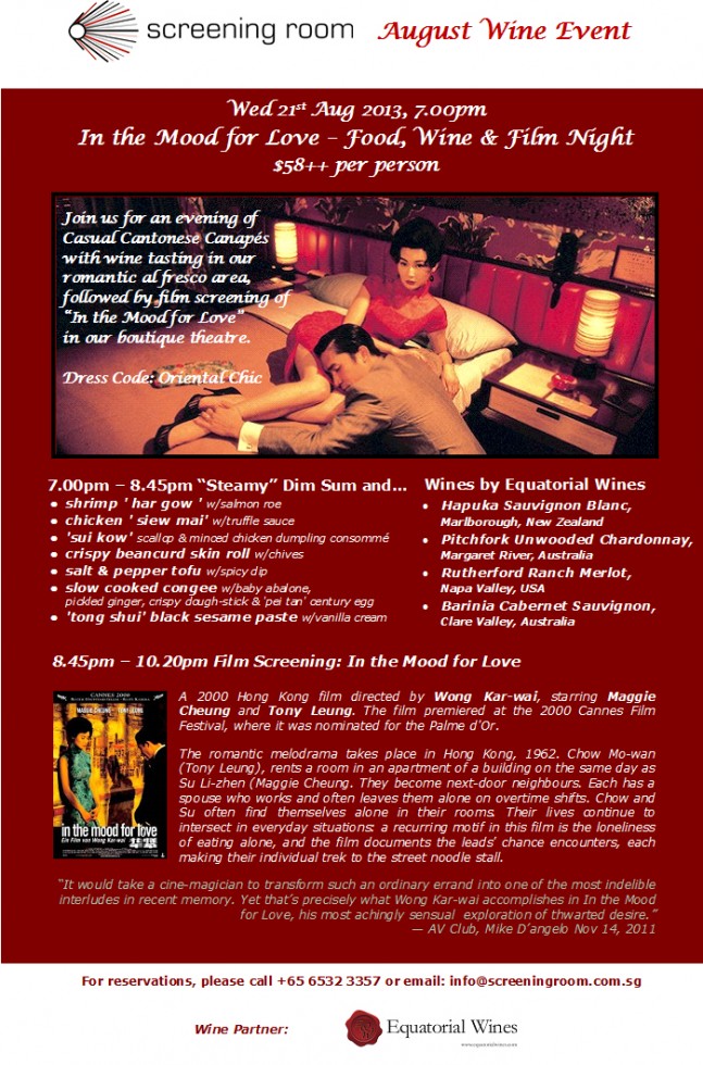 Screening Room Singapore www.screeningroom.com.sg