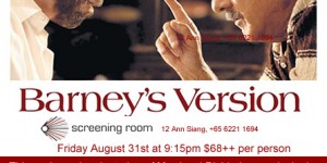 Screening Room - barneys version jpg CM