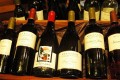 Ata Rangi Wines