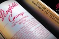 PENFOLDS’ Luxury Wine Event at Singapore