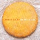 The Wandering Palate Produce Book of the Year - Cheese - Will Studd Cheese Slices
